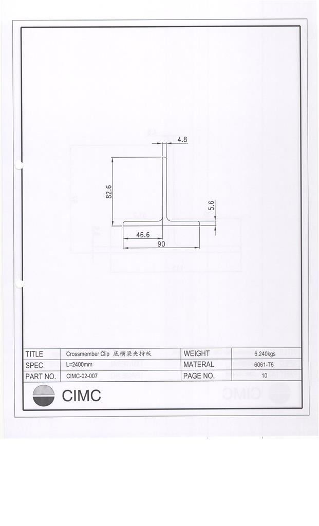 cimc-02-007_01.jpg